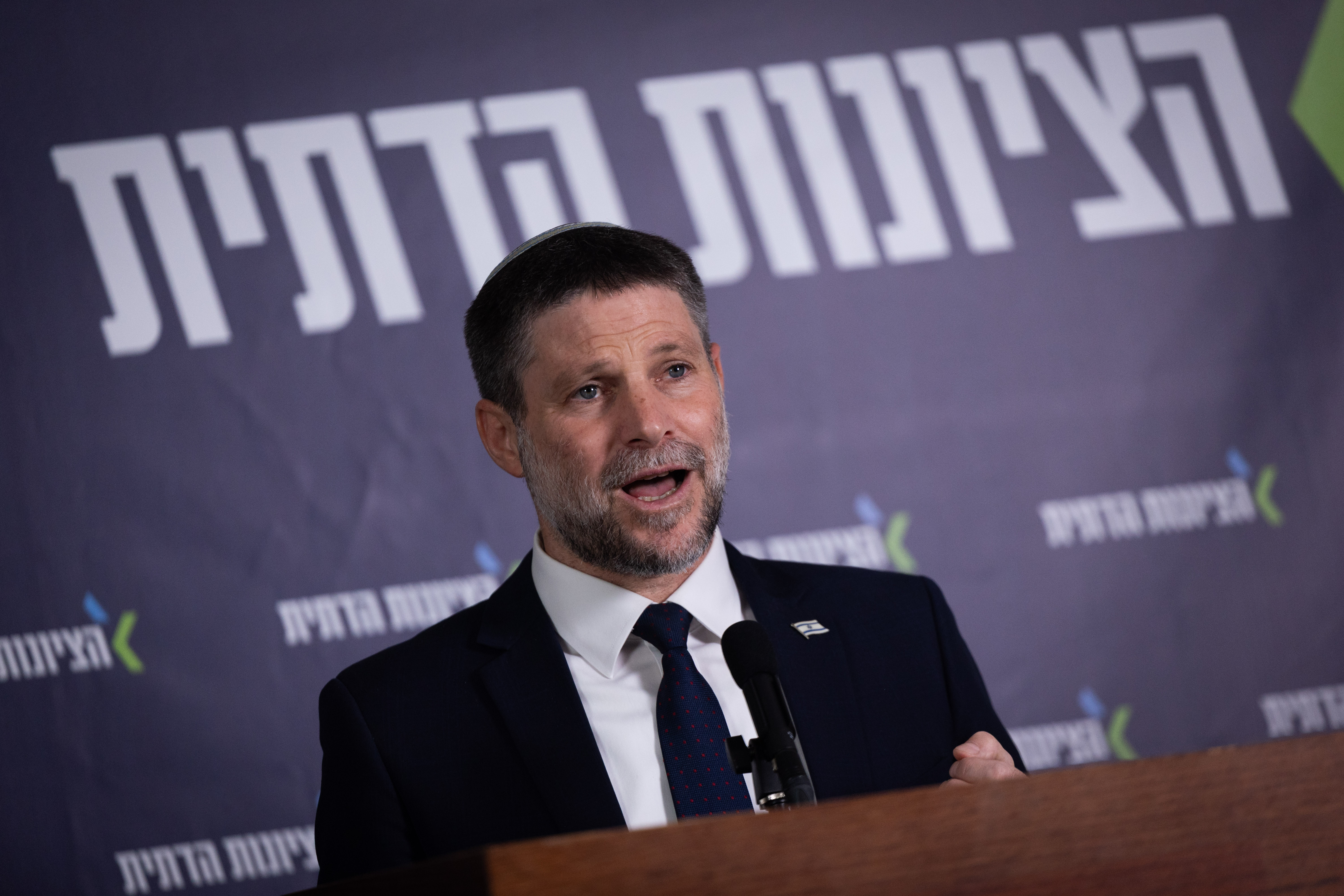Bezalel Smotrich