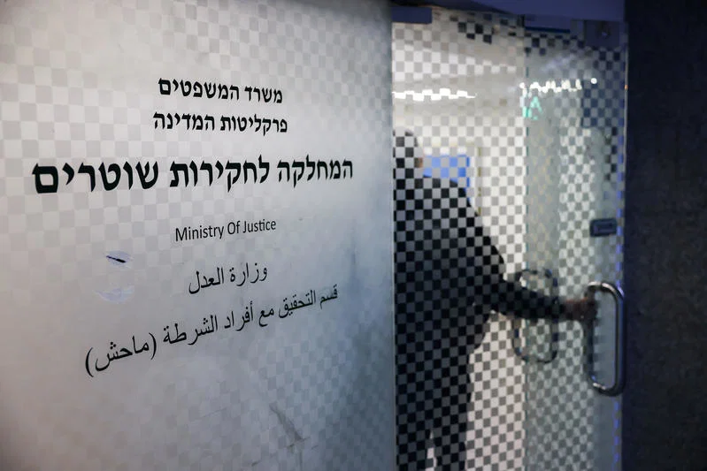 IDF Colonel & Police Officer Arrested in Shocking Attempted Murder Plot
