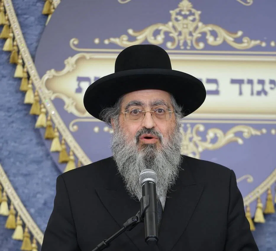 Rabbi Bitan