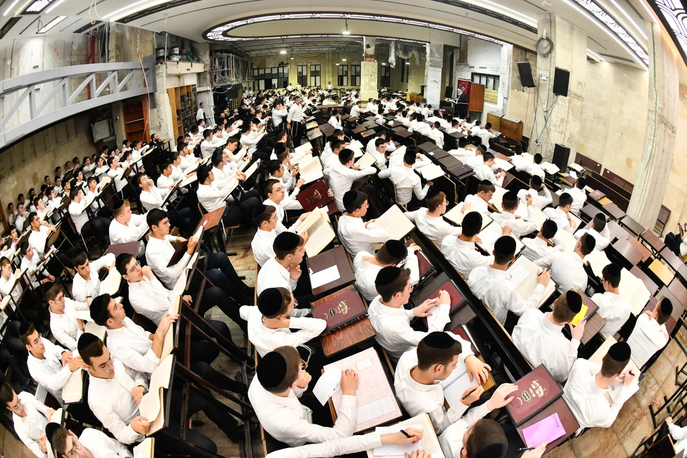 Yeshiva Bais Matisyahu