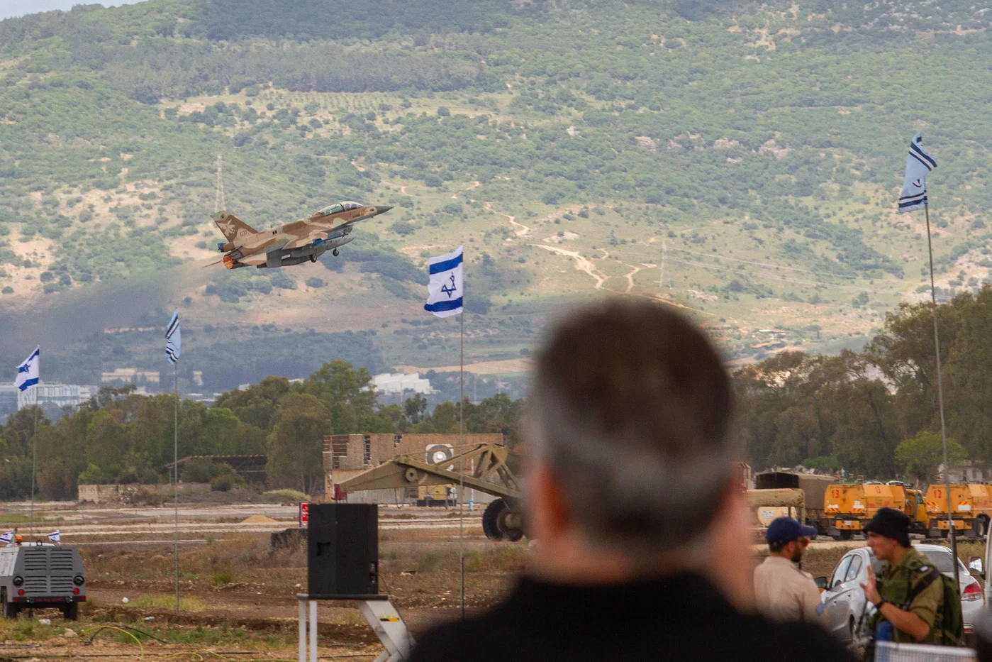 Ramat David Airbase
