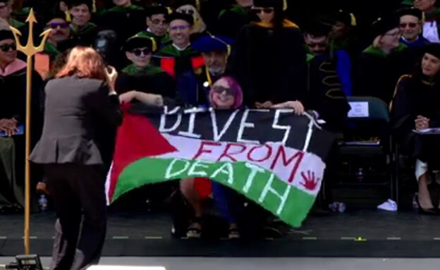 Medical student using her graduation to spew pro Palestinian propaganda