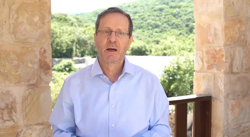 Herzog