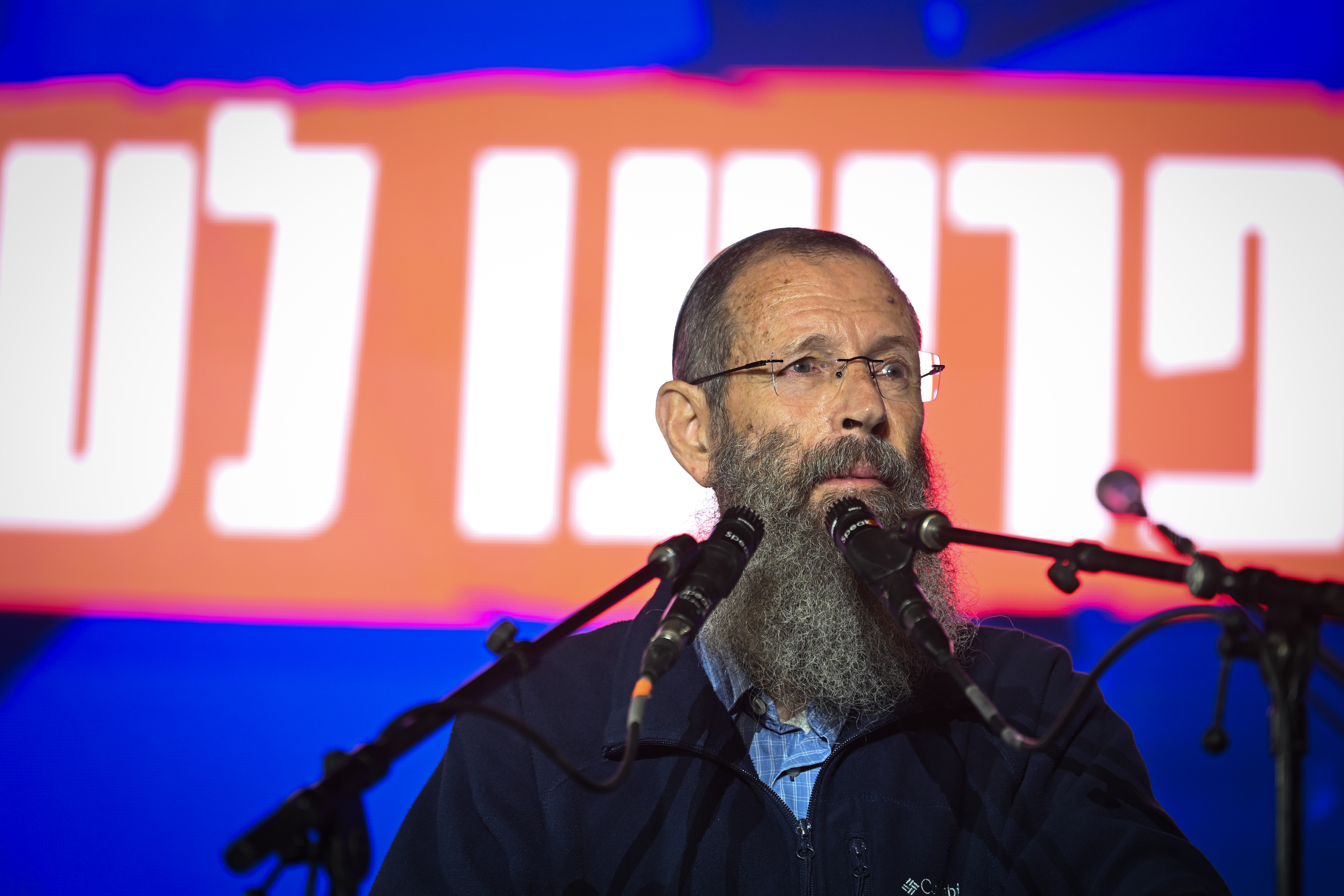 Rabbi Yigal Levinstein speaks during a rally in support of the current Israeli government, outside the Supreme Court in Jerusalem, on June 5, 2025.