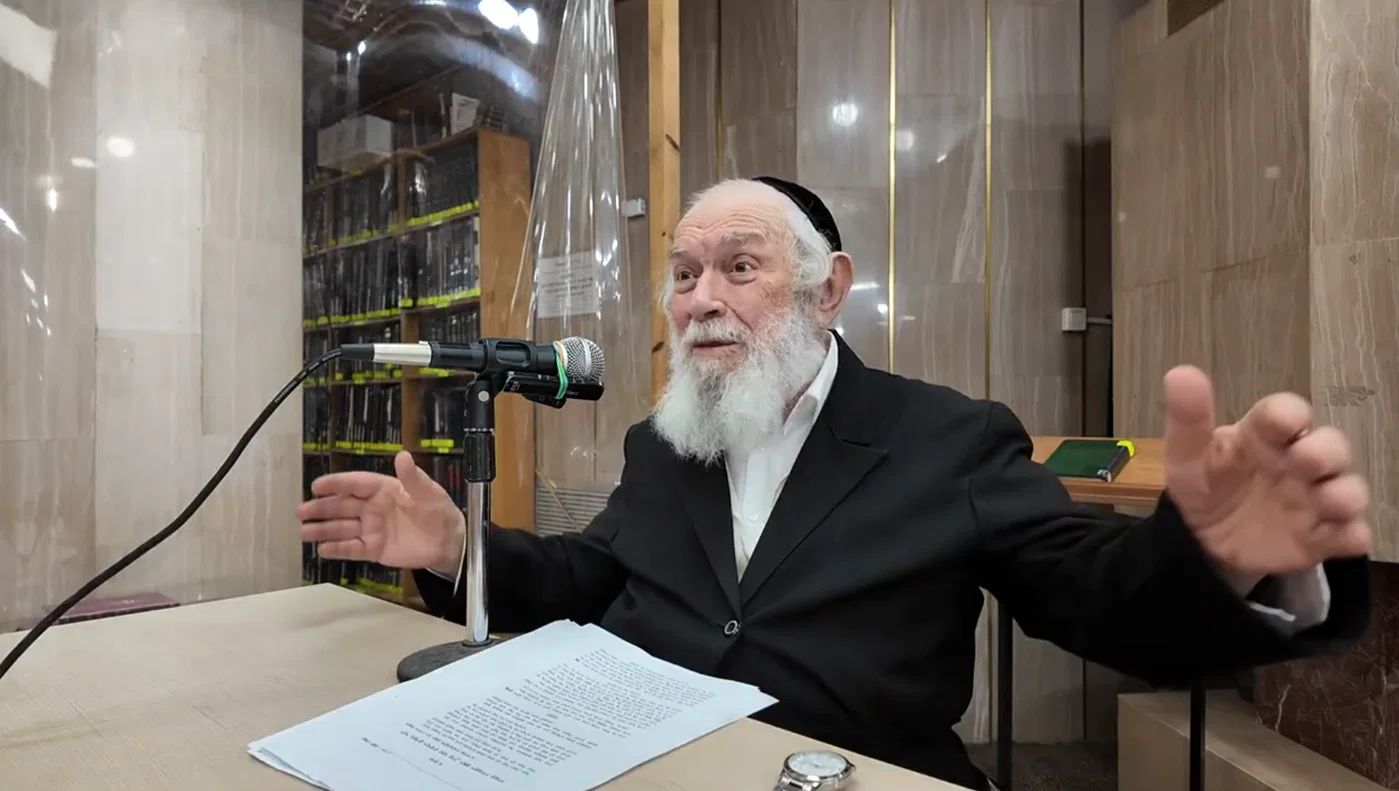 Rabbi Zilberstein