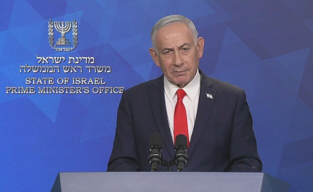 Prime Minister Benjamin Netanyahu
