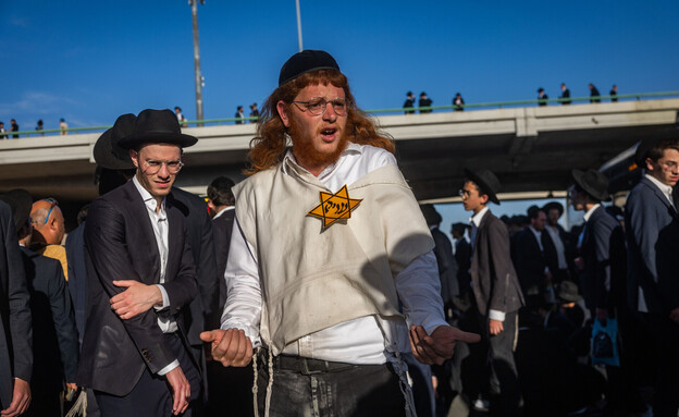 Haredi protests against drafting to the IDF