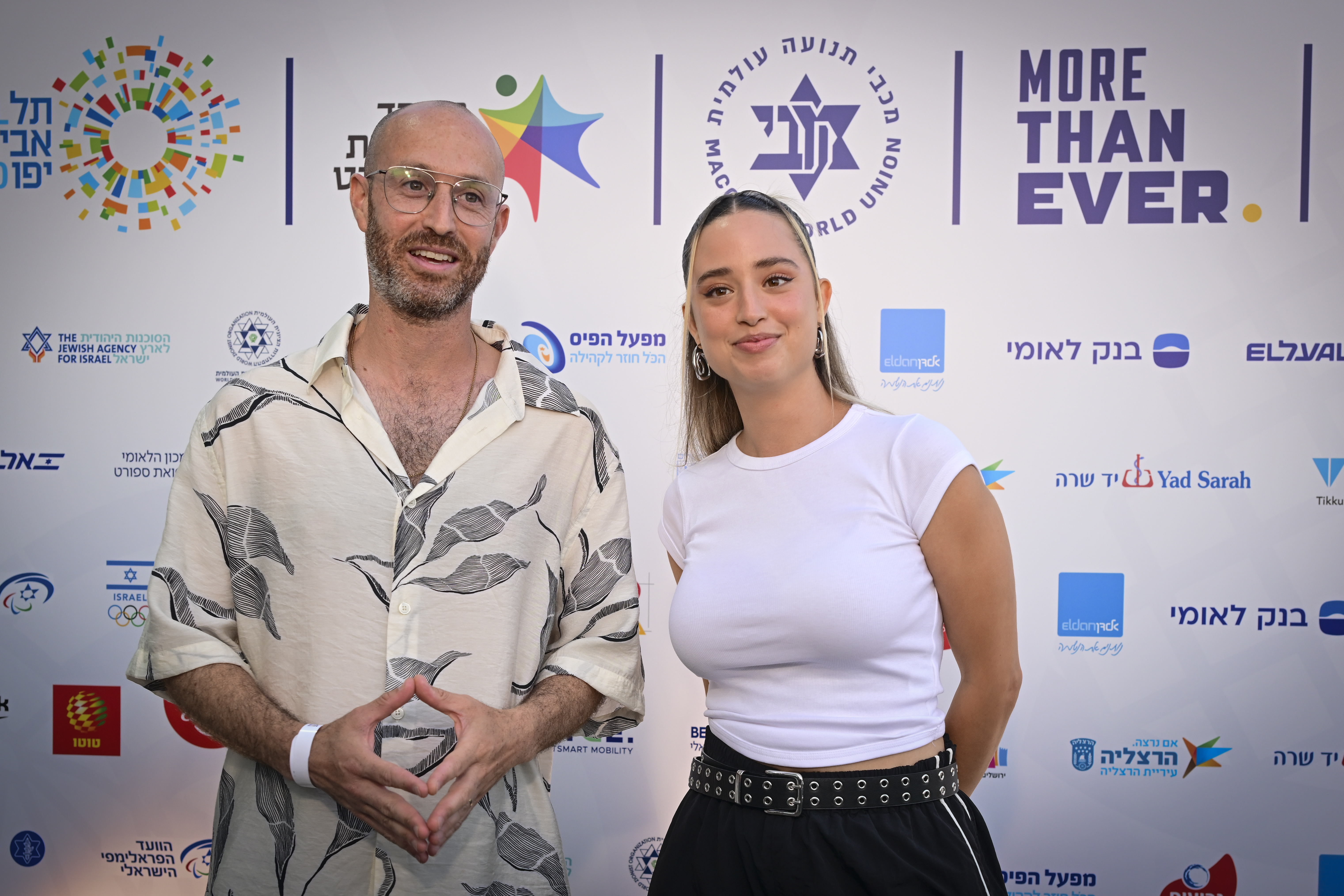 Israeli singers Nunu and Jimbo J attend the official launch event of the 2026 Maccabiah Games on the rooftop of Tel Aviv City Hall in Tel Aviv, June 15, 2026.