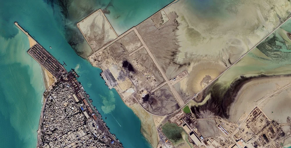Strait of Hormuz