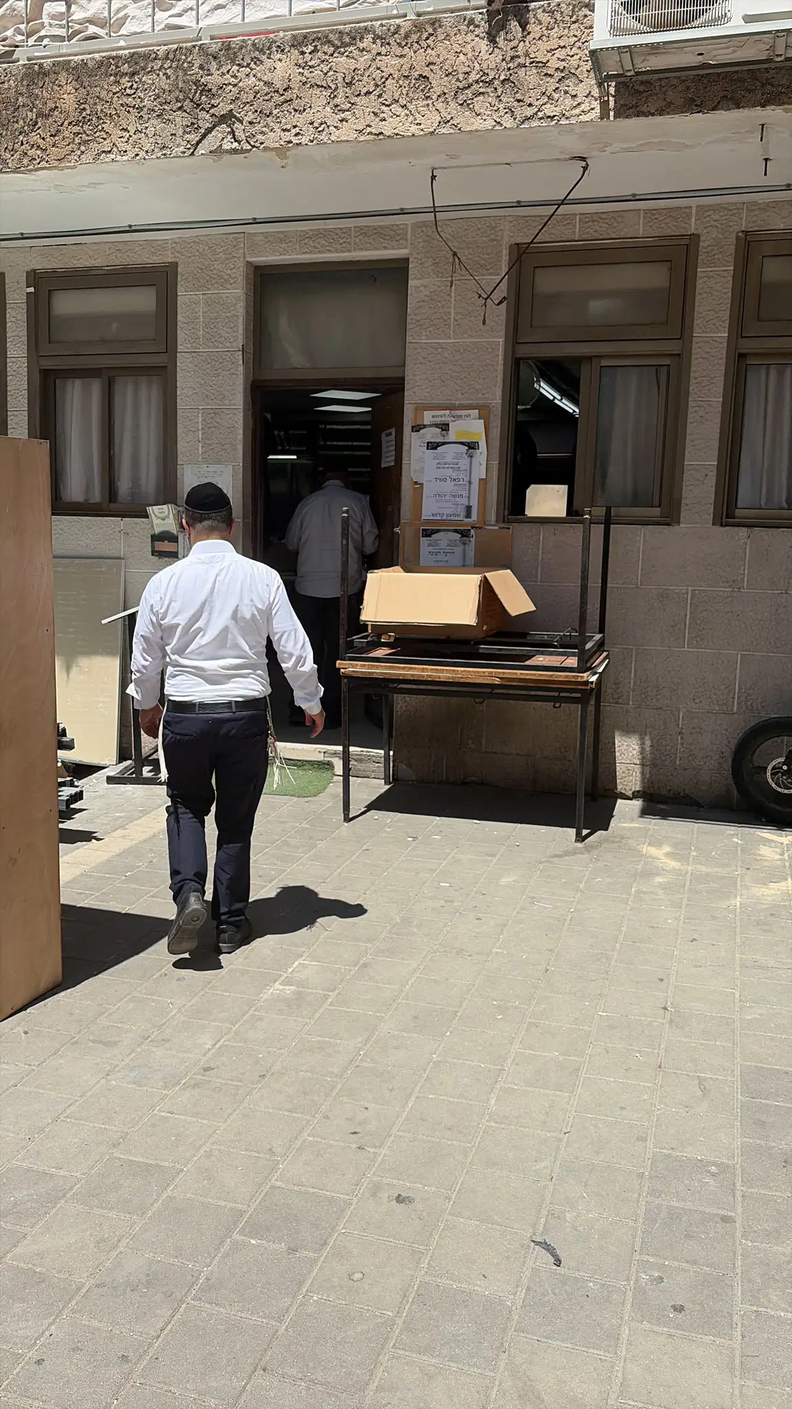 Rabbi Yazdi's Kollel