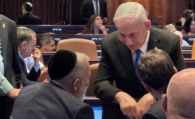 Israeli Parliament Implodes: New Constitutional Law Establishes Religious Exemption Over Defense Service