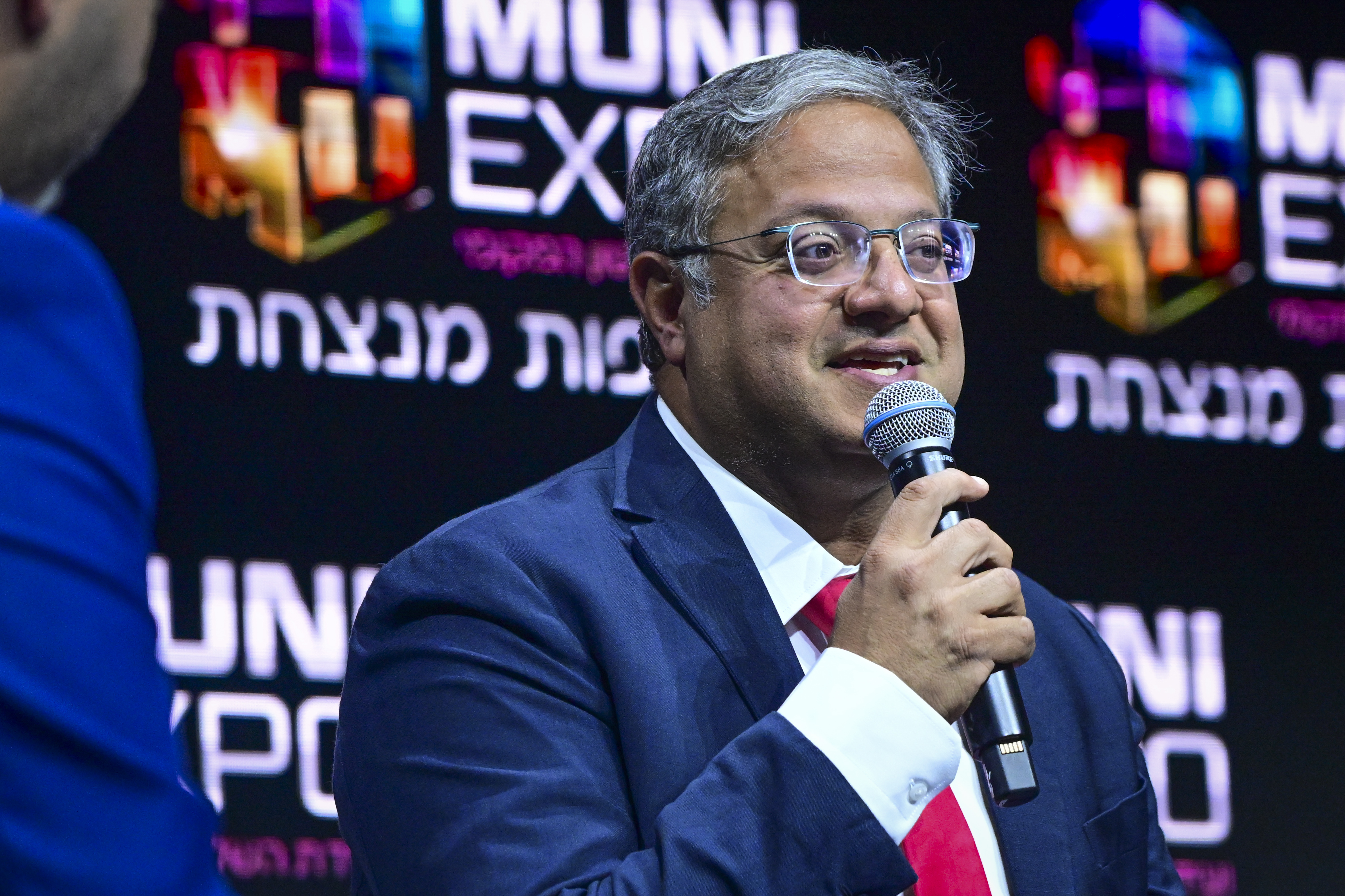 Itamar Ben Gvir