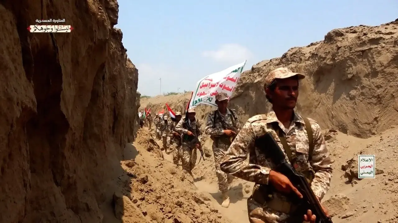 Yemini Houthi Leadership Goes to Ground Following Wave of High-Profile Assassinations
