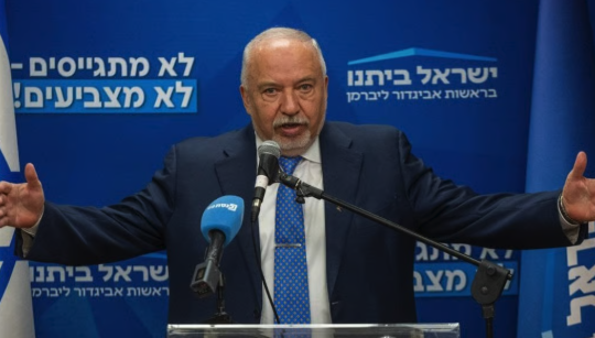 Avigdor Liberman
