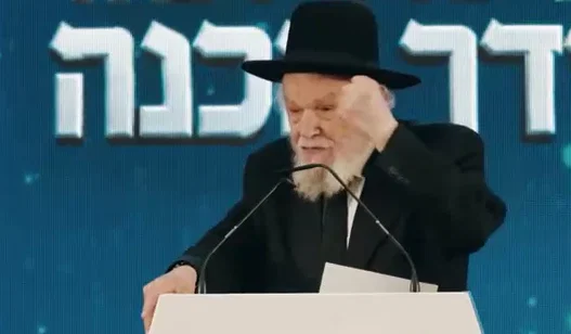 Rav Moshe Hillel Hirsch