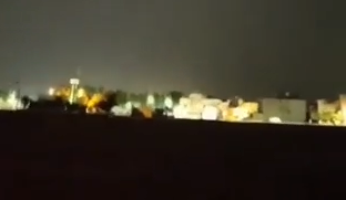 Iran strikes US 5th fleet in Bahrain