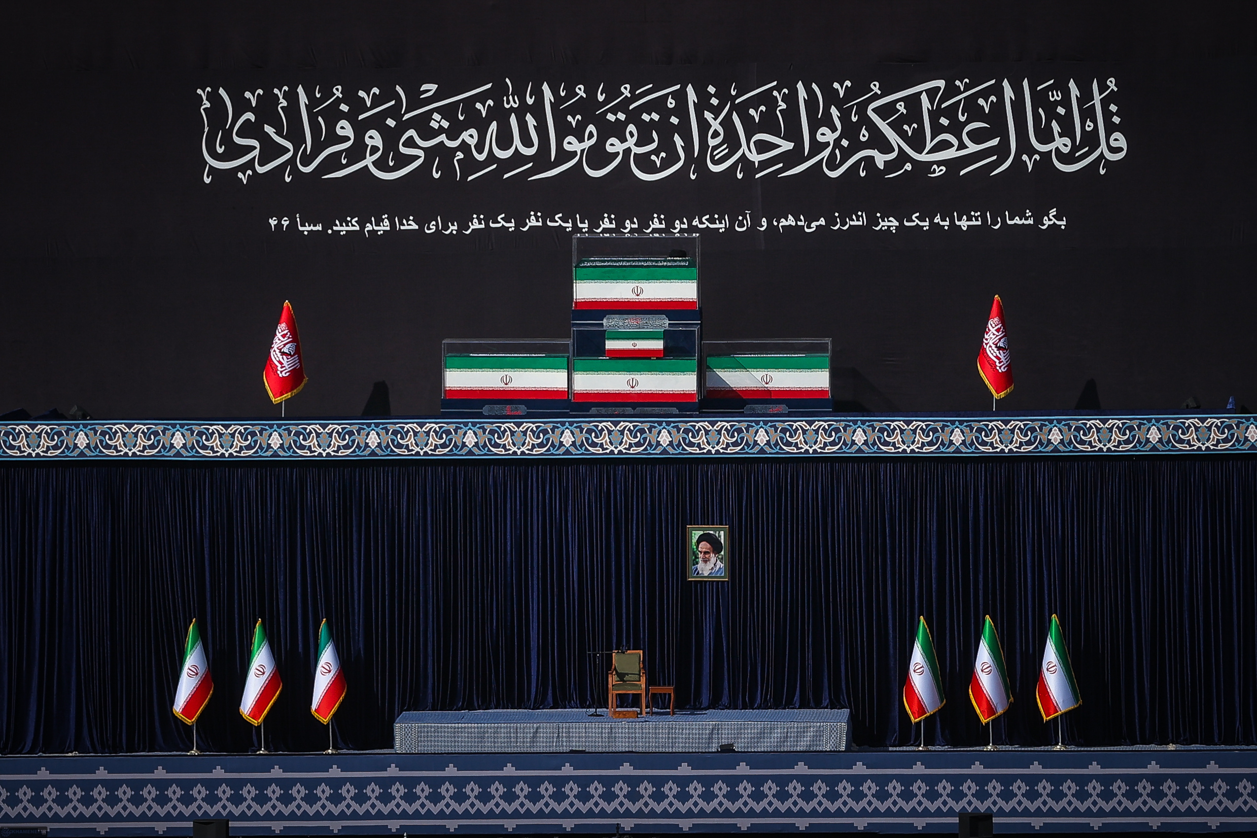 Khamenei's coffin