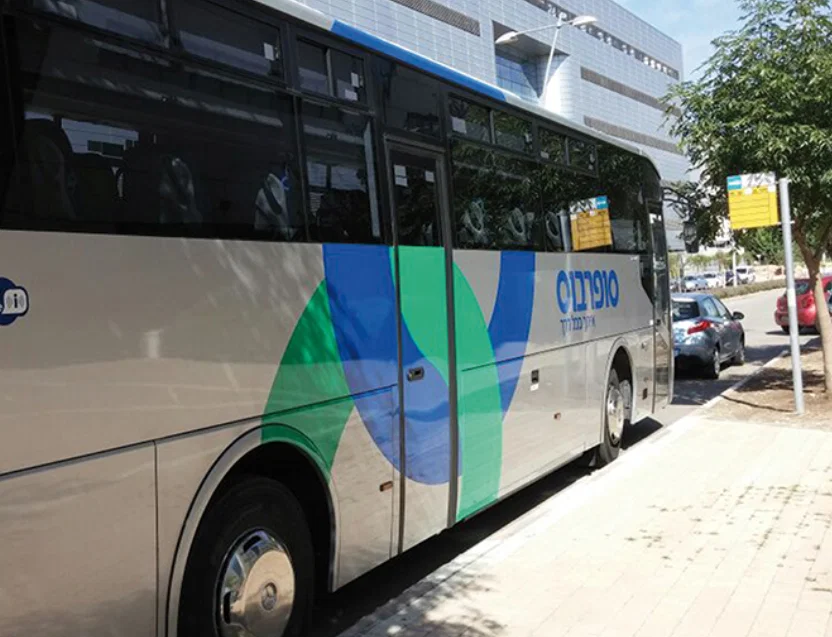Superbus