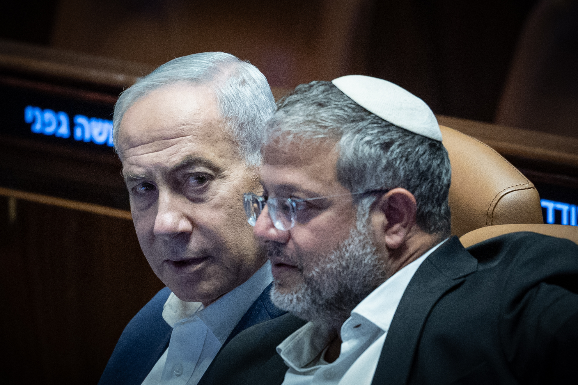 Netanyahu; Ben Gvir