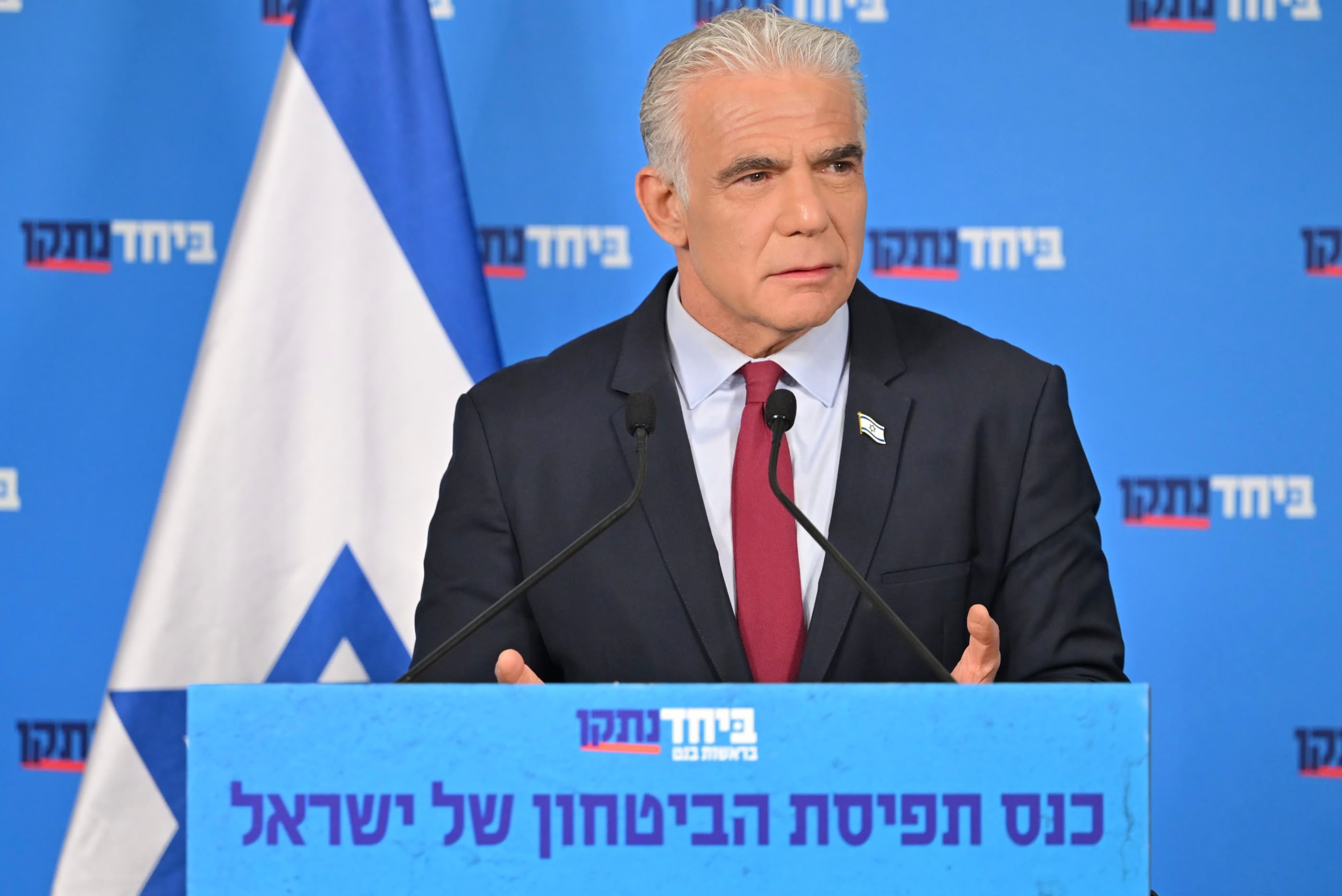 Yair Lapid