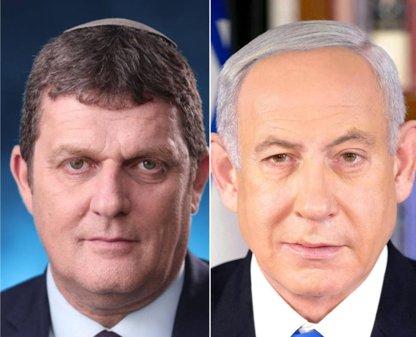 Netanyahu; Likud MK Amit Halevi