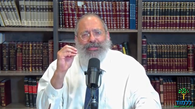 Hasidic Teacher on Self-Acceptance During Elul Season