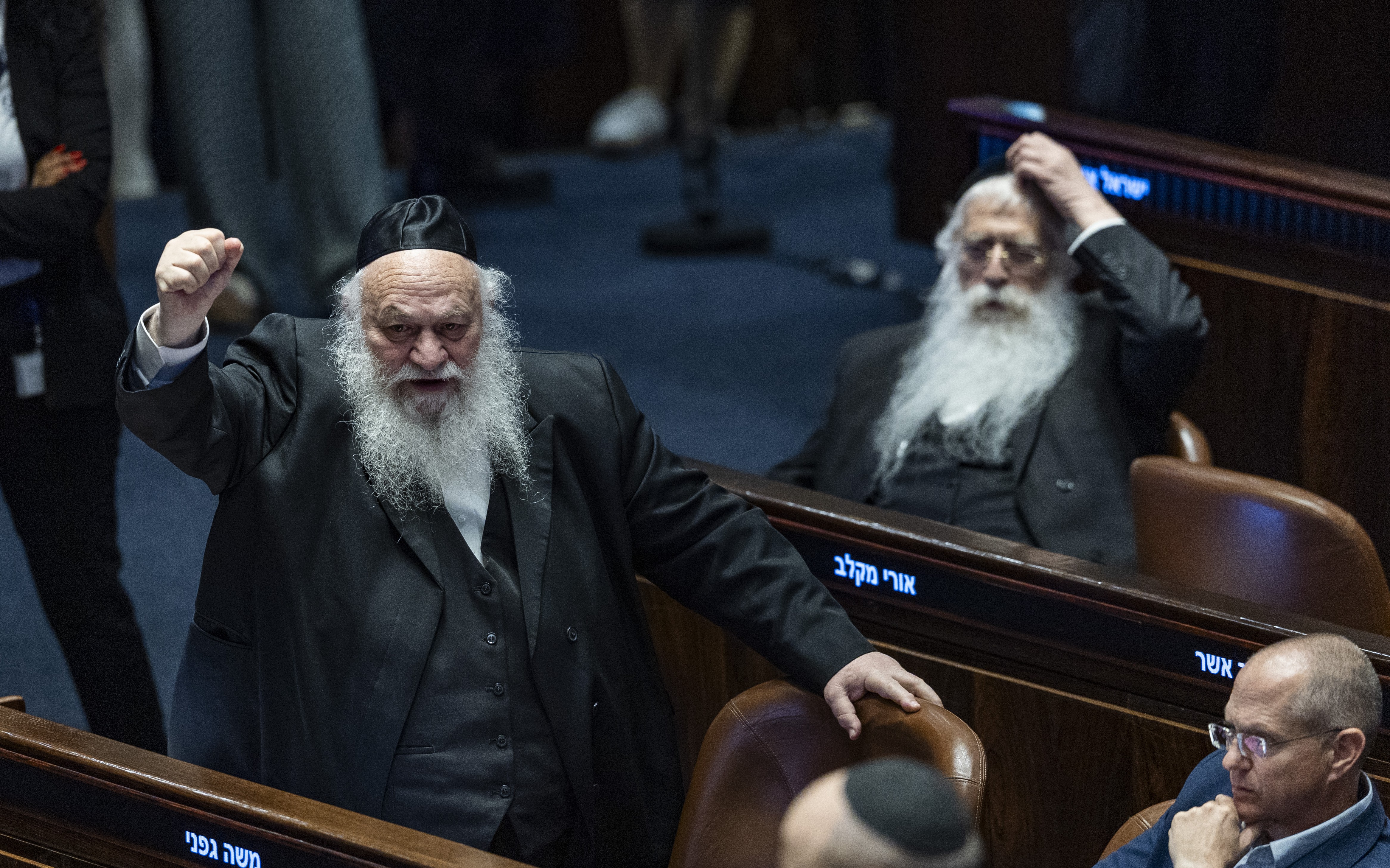 Internal Crisis Threatens Agudat Yisrael's Unity Ahead of Elections