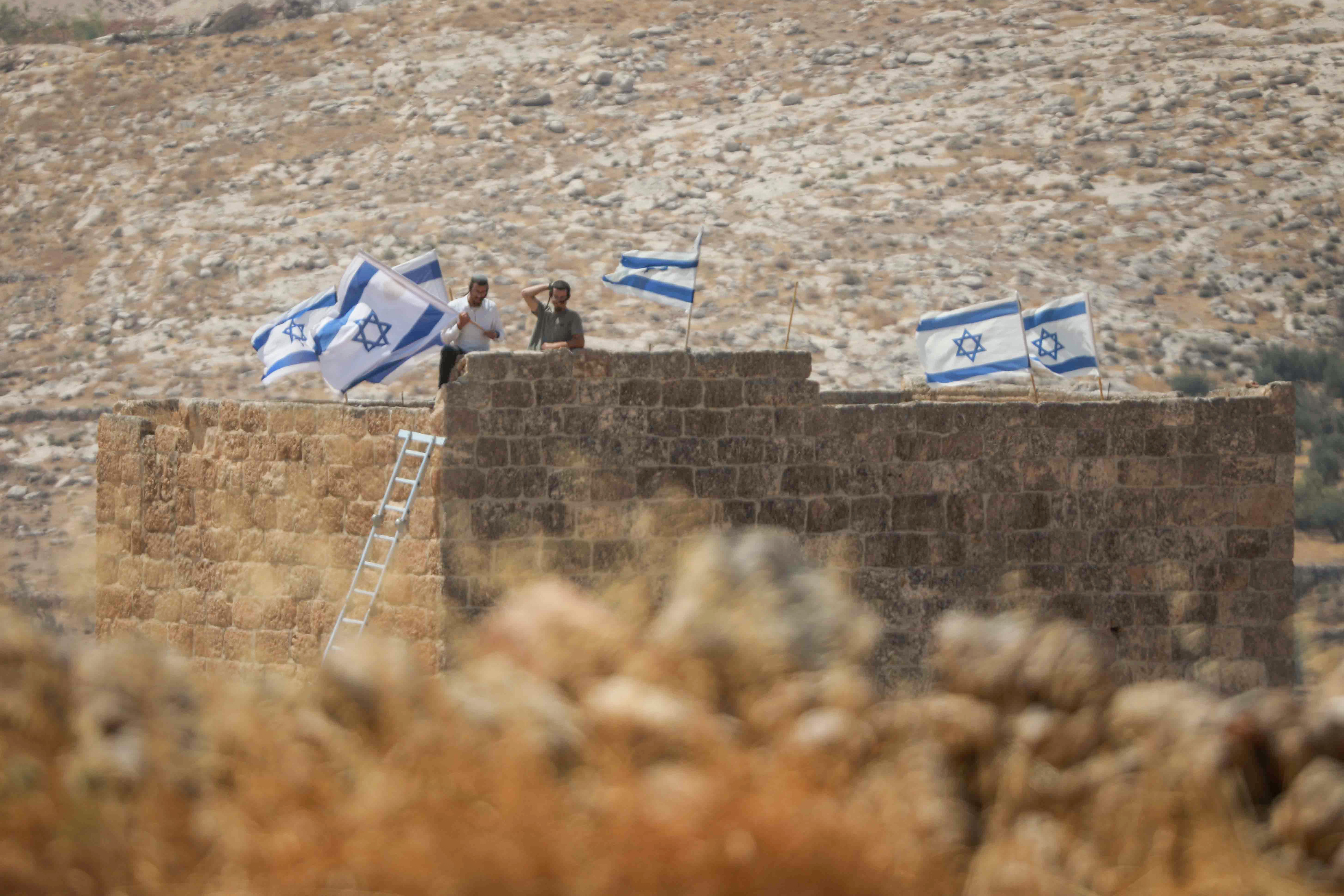 Israeli flag