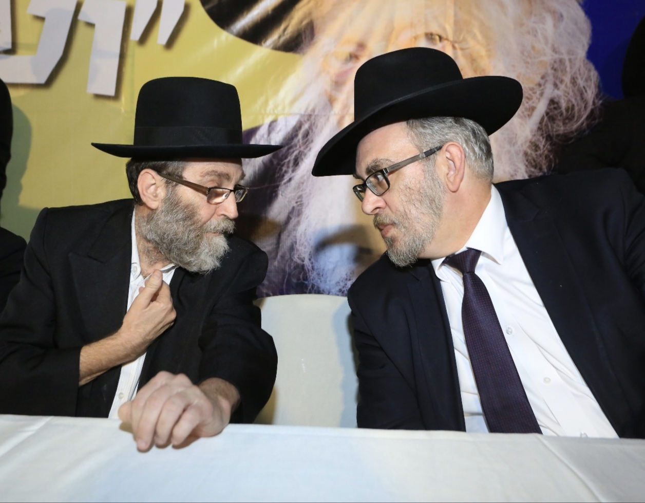 Moshe Gafni and Yaakov Asher