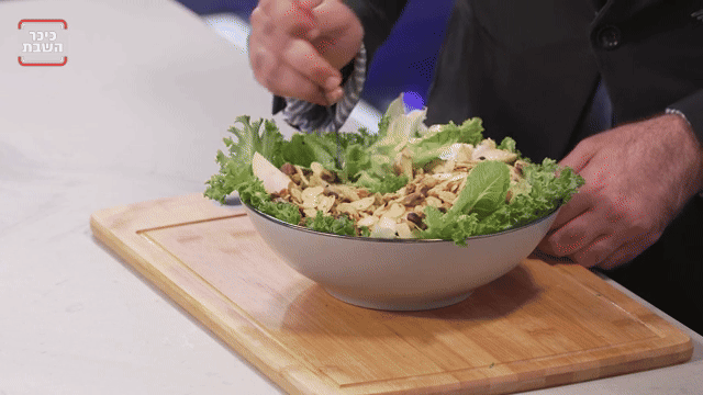 Chef Avi Miller surprises with a juicy, original lettuce salad