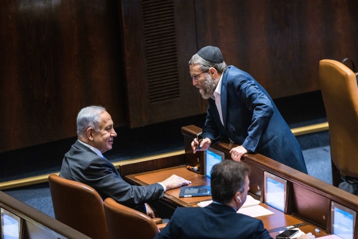 Gafni with Prime Minister Netanyahu