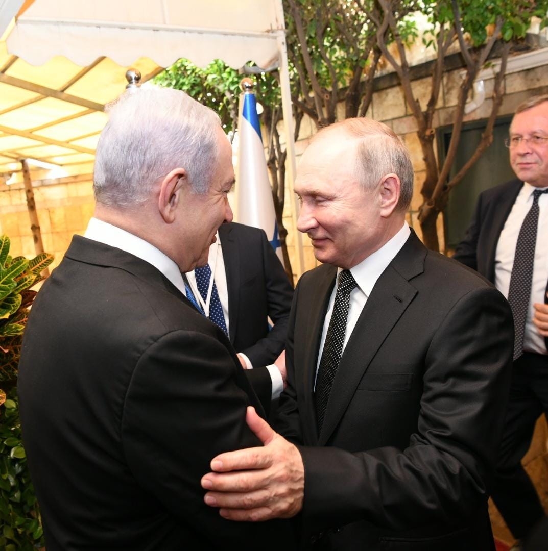 Netanyahu and Putin