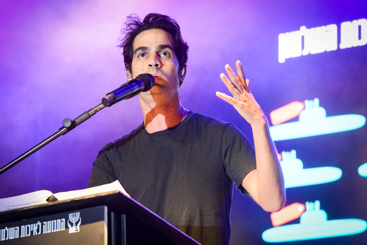 Photo: Avshalom Sassoni / Flash90