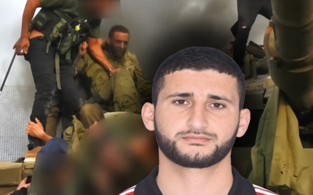 Hamas Commander Who Abducted Tank Crew in Shocking Video Eliminated