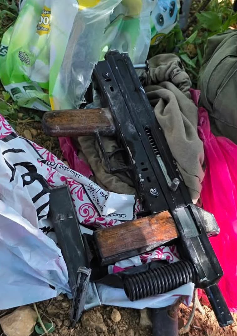 Carlo rifle seized in Beit Umar