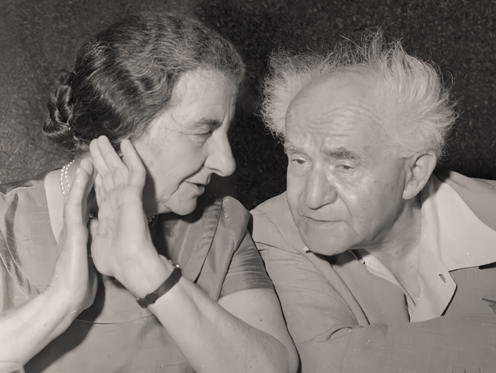 Golda Meir