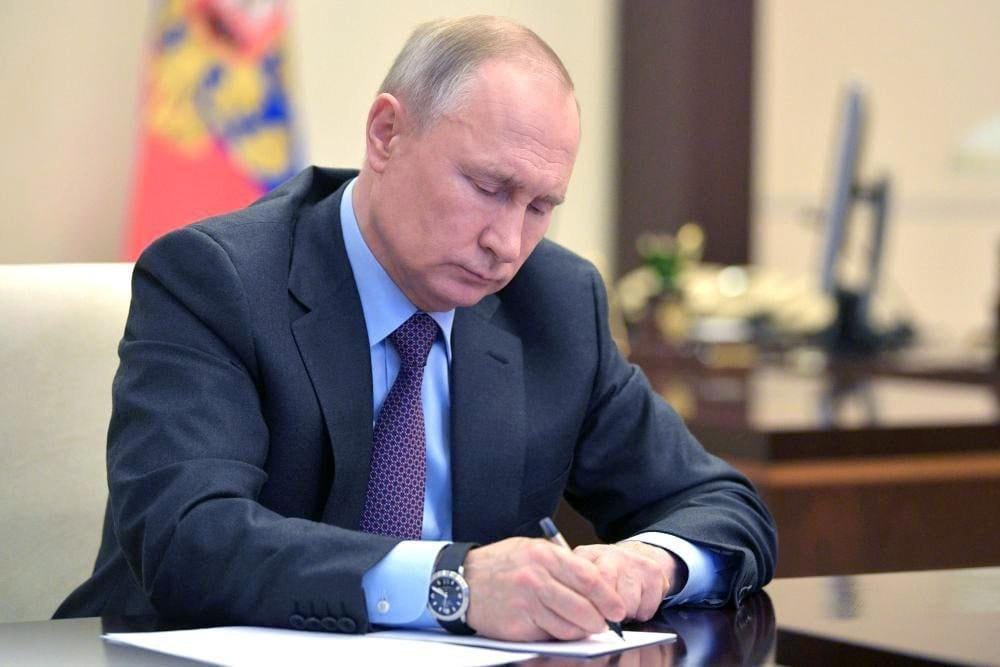 Vladimir Putin