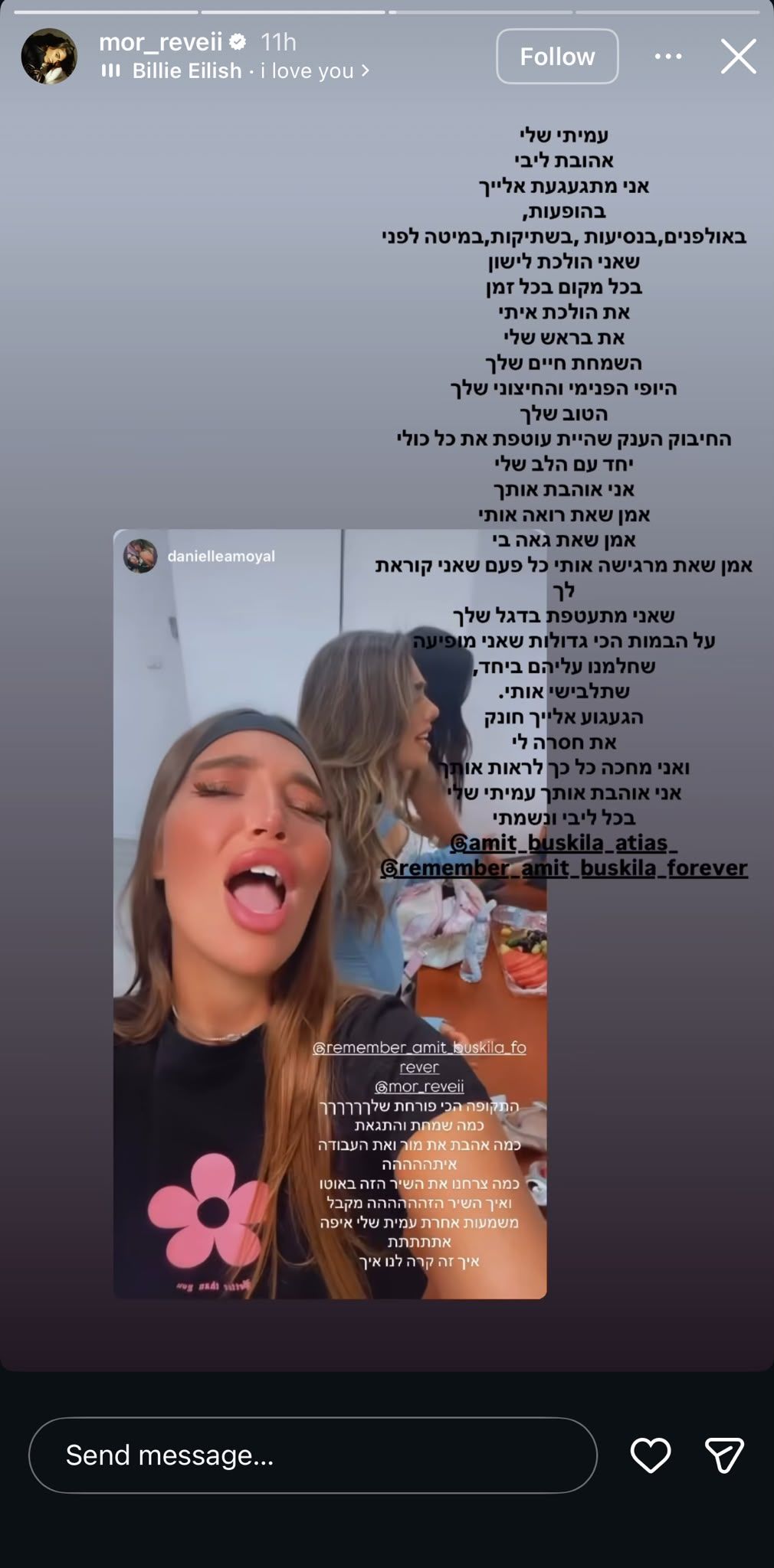 Mor Revivo
