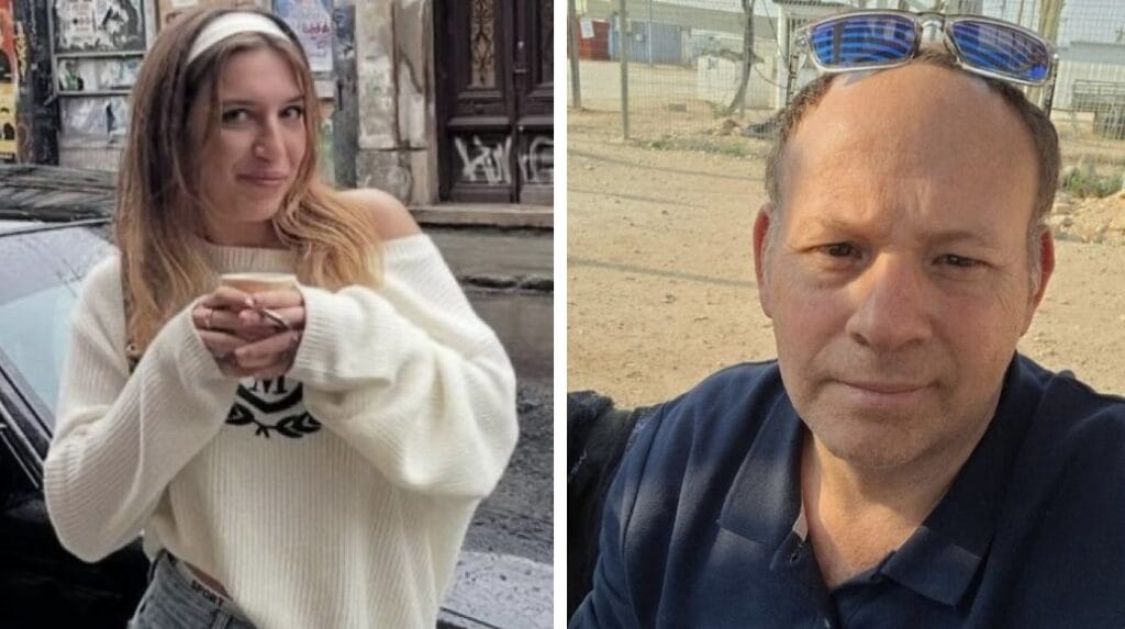 The two victims of the terror attack