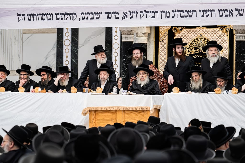 Satmar Hillula