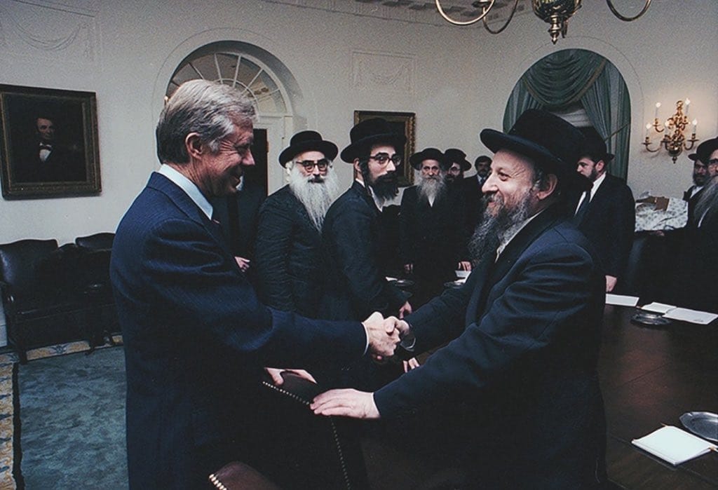 Admorim and rebbes visiting US president Carter