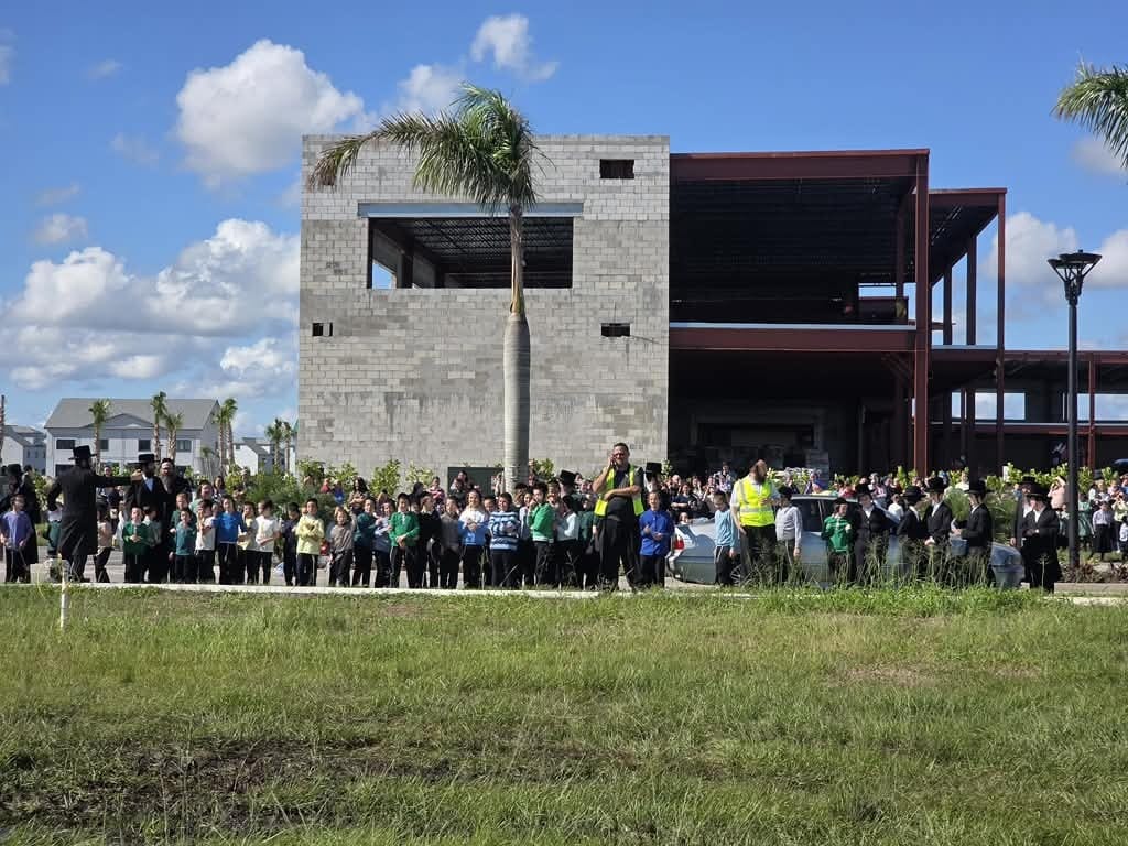 The chareidi community in Florida / Photo: Courtesy