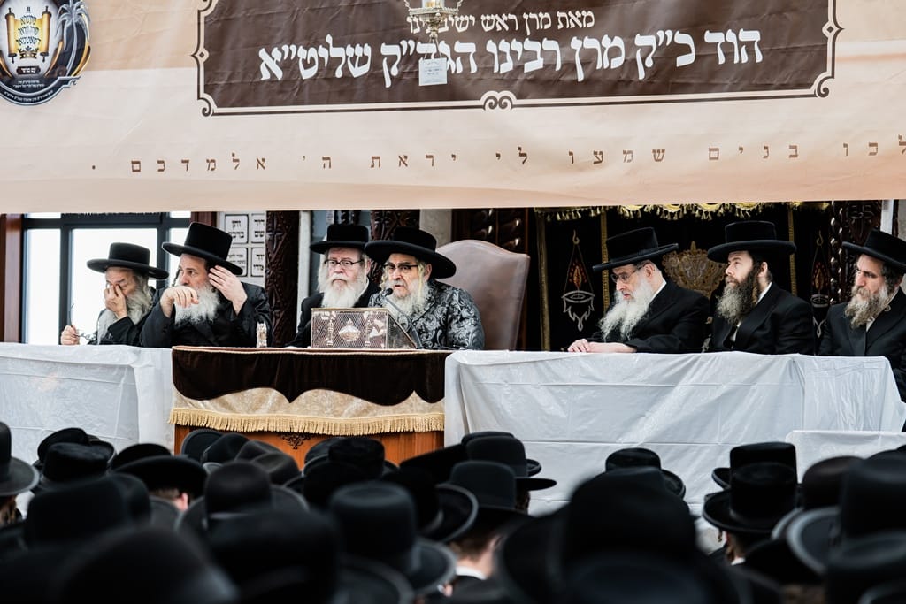 The Satmar Rebbe shlita at the opening of the zman