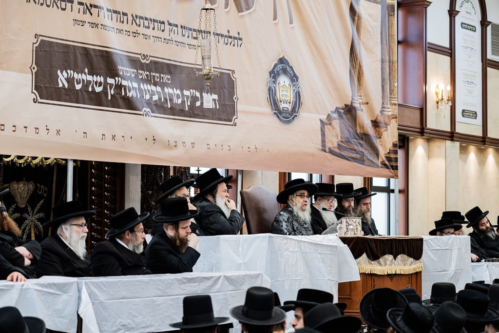 The Satmar Rebbe shlita at the opening of the zman
