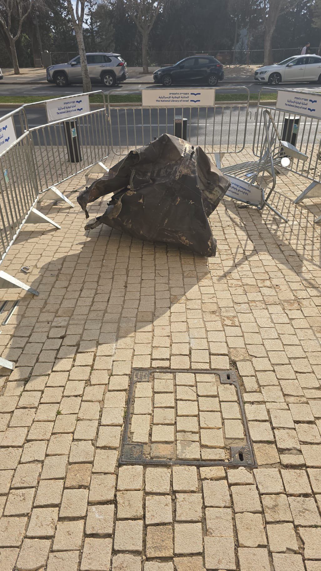 Shrapnel lands by PM Netanyahu's office in Jerusalem 