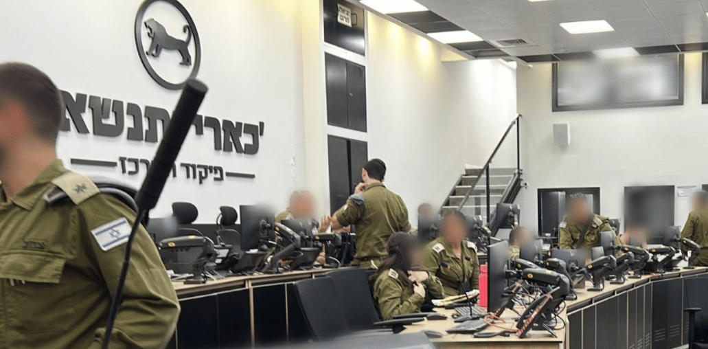 Central Command
