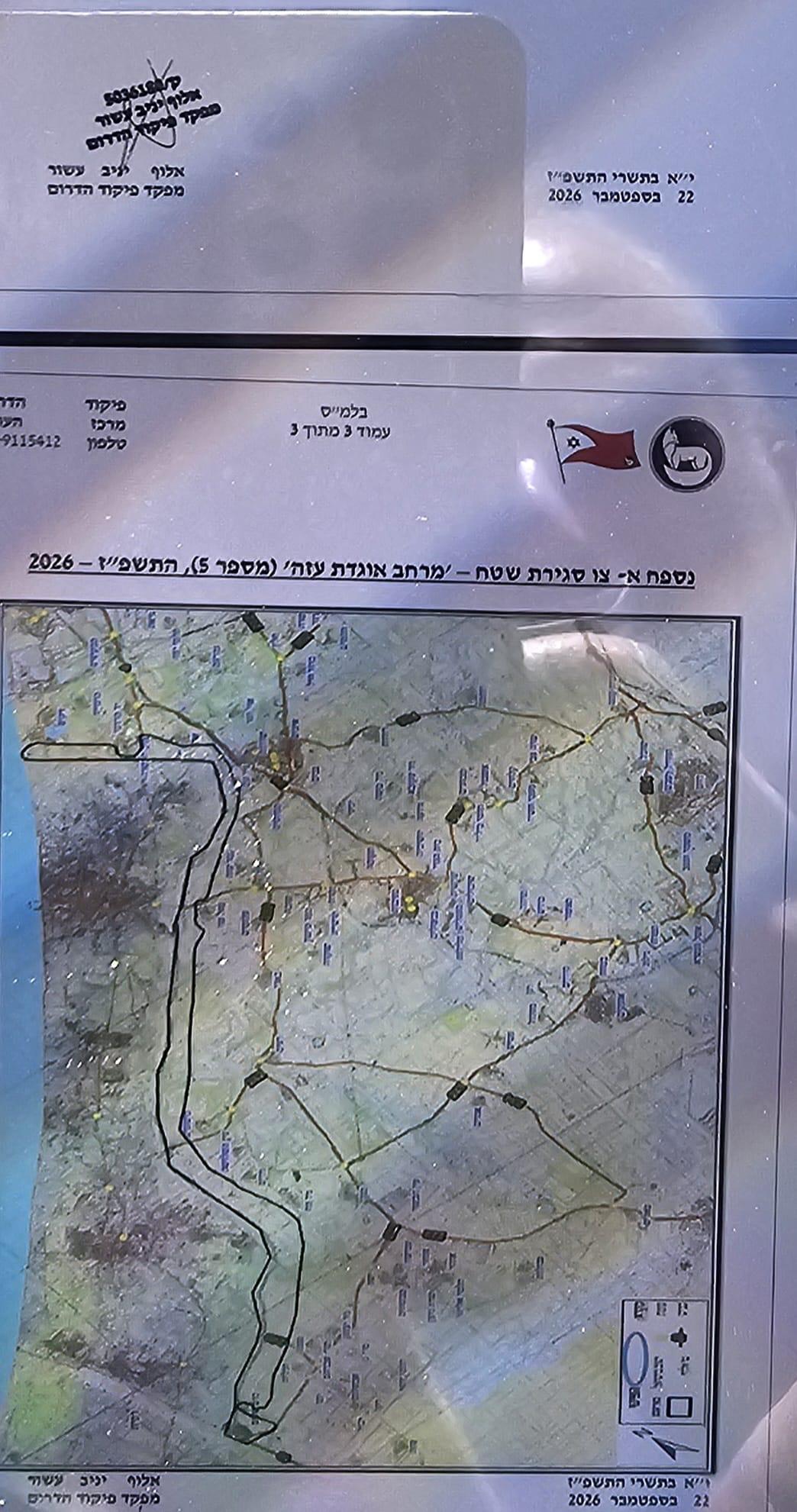 Closed military zone order at the border area
