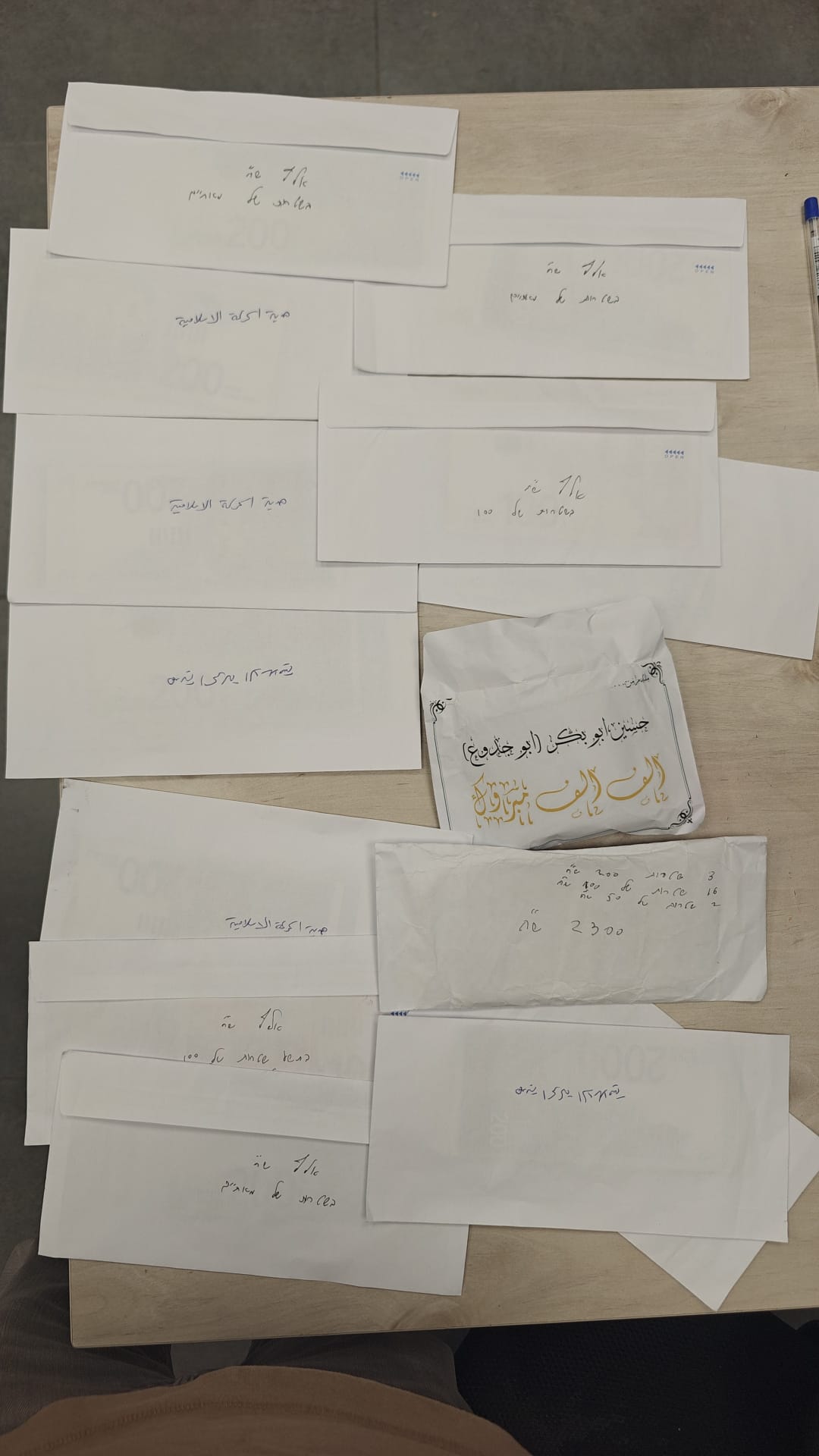 Envelopes seized by police