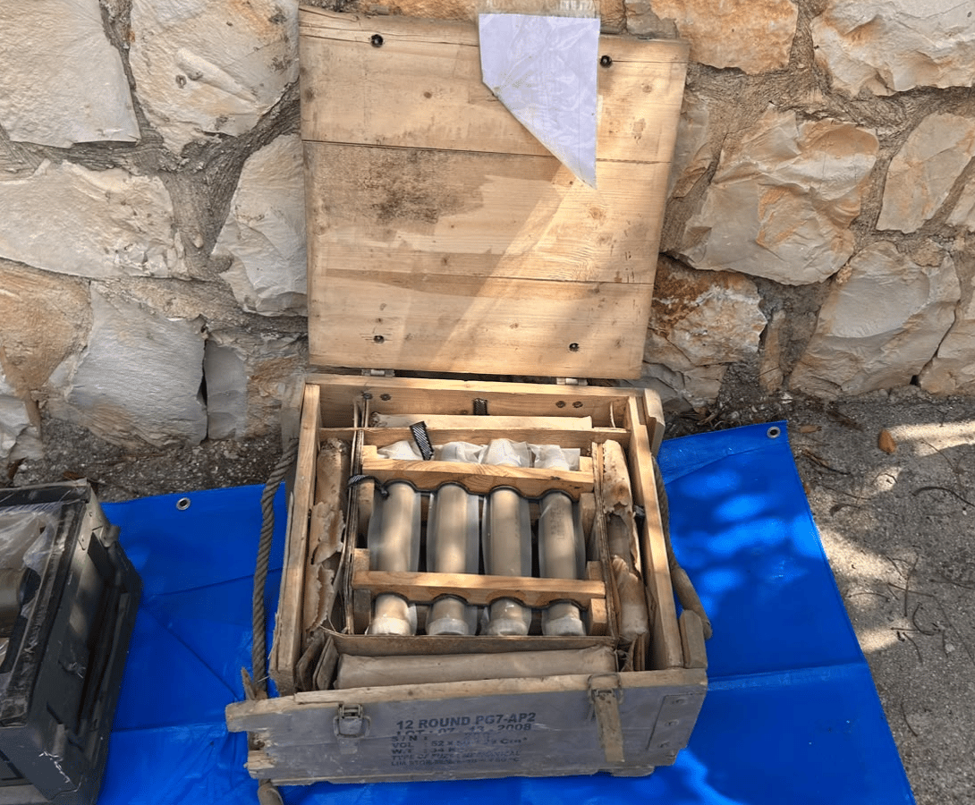Weapons uncovered in the security zone in southern Lebanon