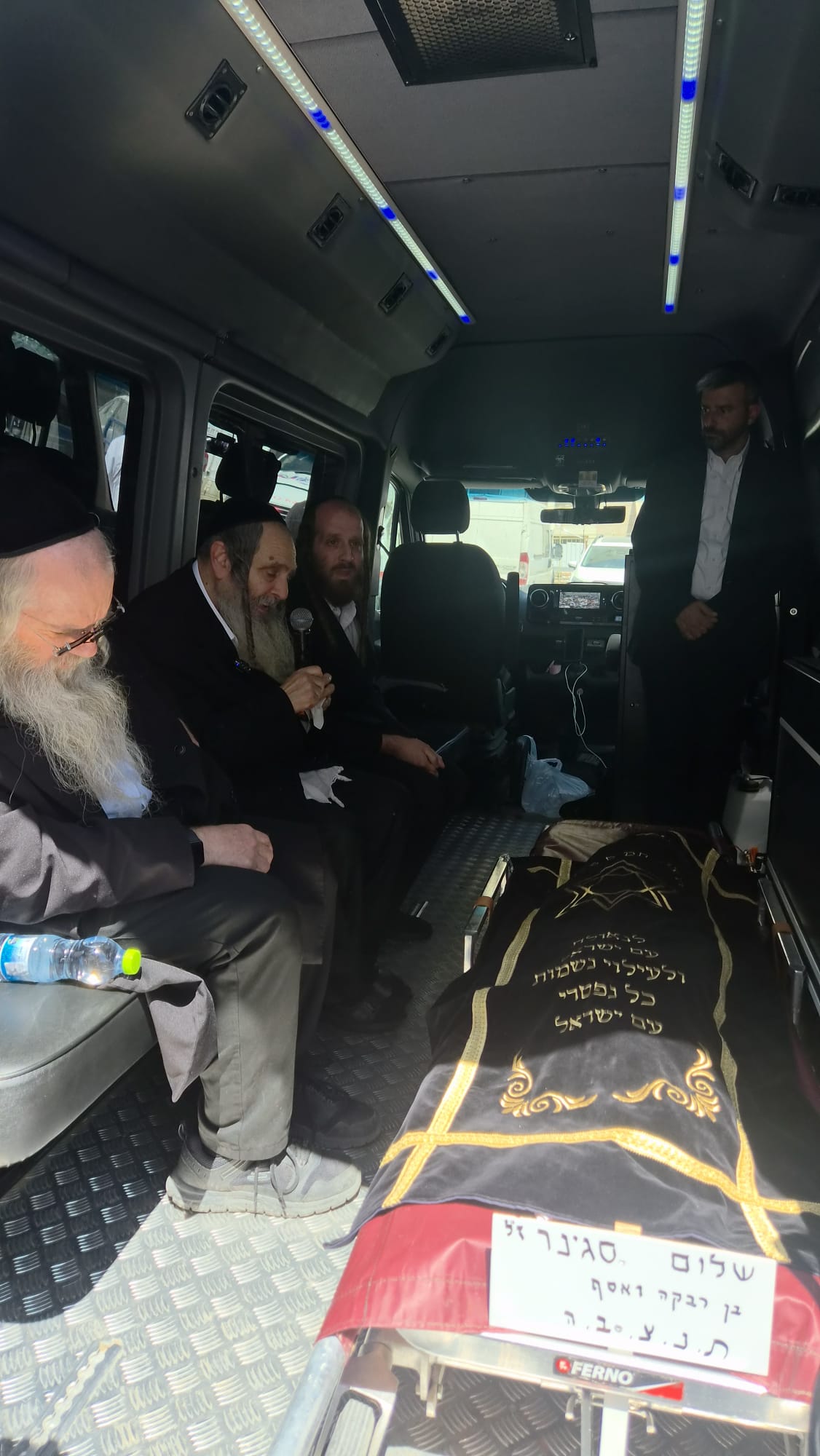 Shalom Saginer's funeral